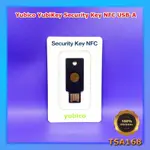 ♞YUBICO YUBIKEY 安全鑰匙 NFC USB-A 安全密碼 USB