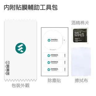 ASUS ZenFone 5/5Z (ZE620KL/ZS620KL)共用 2.5D滿版鋼化玻璃貼