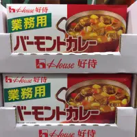 在飛比找蝦皮購物優惠-有發票 好市多代購 House 日本好侍 佛蒙特 業務用咖哩