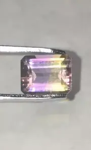 Ametrine 1.75 Carat 9mm x 7mm Emerald Cut Loose Gem Stone