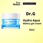 [DR.G] HYDRA AQUA WATERY GEL CREAM,海洋水感潤澤水凝霜 50ML |✈️ 韓國發貨
