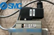 New SMC AV4000-04-5D-Q
