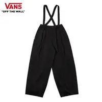 在飛比找momo購物網優惠-【VANS 官方旗艦】Outer Strapped 女款黑色