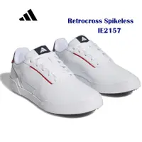 在飛比找蝦皮購物優惠-ADIDAS GOLF RETROCROSS 無釘高爾夫/休