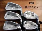 PRGR Pro Gear 2023 05 Iron 7 P A 5 pcs R2