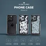 INTUITIVE CUBE X-GUARD系列 IPHONE12全尺寸 軍規樣式防摔 手機殼 (贈:無限扣－公扣ｘ1)