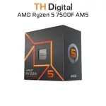 AMD RYZEN 5 7500F / 3.7 GHZ BOOST 5.0 GHZ / 6核12線程/38MB/AM5處