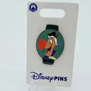Dodo from Alice in Wonderland Mystery Lamp Pin Disney Parks