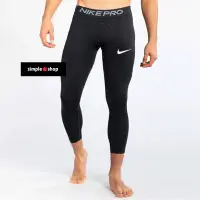 在飛比找Yahoo!奇摩拍賣優惠-【Simple Shop】NIKE PRO 七分束褲 籃球 