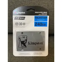 在飛比找蝦皮購物優惠-現貨 全新 Kingston 金士頓 UV500 240GB