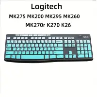 在飛比找蝦皮購物優惠-筆記本電腦鍵盤保護膜羅技mk275 MK200 MK295 
