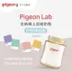 【Pigeon 貝親】第三代寬口PPSU奶瓶160ml(素色空瓶)