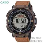Casio Protrek Men's Watch Solar Brown PRG-340L-5JF