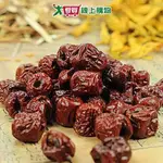 特選養生紅棗300G/包【愛買】