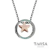 在飛比找遠傳friDay購物優惠-【TiMISA】幸運星指輪 純鈦項鍊(E)