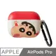 【TOYSELECT】AirPods Pro 蠟筆小新塗鴉大頭系列AirPods防摔保護套-紅色小新