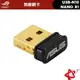 ASUS 華碩 USB-N10 N10 NANO B1 N150 WIFI 網路USB無線網卡 三年保固