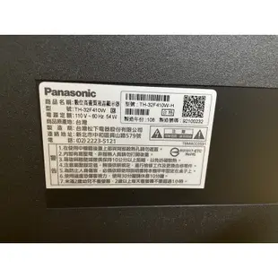Panasonic 國際牌 32吋電視TH-32F410W-H