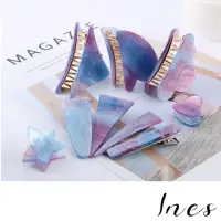 在飛比找momo購物網優惠-【INES】紫色髮夾/韓國設計幻彩星空夢幻紫色醋酸板抓夾 髮