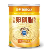 在飛比找iOPEN Mall優惠-三多大豆卵磷脂顆粒 (300g/罐)