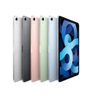 在飛比找PChome24h購物優惠-iPad Air (第 4 代) Wi-Fi （64GB）-