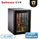 【不含安裝】［Dellware 德萊維］47公升 鋼化玻璃門吸收式無聲客房冰箱 XC-60RT