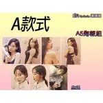 TAEYEON 太妍 優質女神信物海報套卡組 1부6조 泰妍 豪華珍藏版 🇰🇷ALL WITH YOU 少女時代