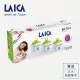 【LAICA 萊卡】義大利原裝進口 bi-flux長效8周高效雙流濾芯 母嬰專用 濾芯(3入/盒)