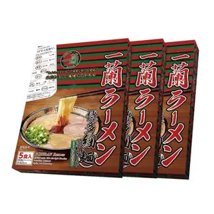 一蘭拉麵 博多細麵-直條麵(5入)3盒