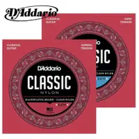 在飛比找蝦皮購物優惠-D'Addario 古典吉他弦 EJ27H / EJ27N 