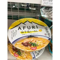 在飛比找蝦皮購物優惠-預購  日本代購/ 現貨  阿夫利 泡飯 AFURI 柚子鹽