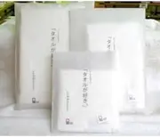 White of Imabari born towel face towel FT OW