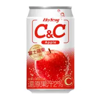 在飛比找PChome24h購物優惠-黑松汽水C&C氣泡飲-蘋果口味 330ml (24入/箱)