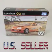 Tomica Premium Unlimited Fast and Furious Toyota Supra MK IV 03 2023 IN STOCK