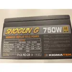 #P235 XIGMATEK SHOGUN G 750W 80+金牌 電源供應器