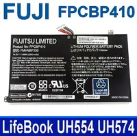 在飛比找樂天市場購物網優惠-FUJITSU 富士通 FPCBP410 4芯 原廠電池 F