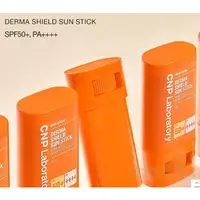 在飛比找蝦皮購物優惠-[Cha] & Park(cnp) Derma Shield