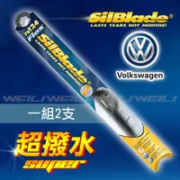 在飛比找蝦皮購物優惠-【福斯VW GOLF Sportsvan(2014~)】美國