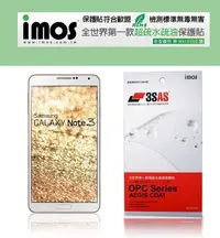 在飛比找Yahoo!奇摩拍賣優惠-iMos Samsung Note3 S View Cove