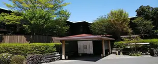 箱根強羅白檀旅館Hakone Gora Byakudan