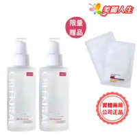 在飛比找蝦皮商城優惠-珂芮爾 胺基酸能量玻尿酸 100ml *2罐 (人氣商品組)