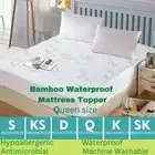 Fitted Waterproof Mattress Protector Bamboo Fiber Cover Single/Double/Queen/King