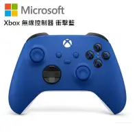 在飛比找momo購物網優惠-【Microsoft 微軟】XBOX 原廠無線控制器 手把 