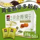 【QUAKER 桂格】健康榖王-黃金蕎麥多榖飲 28gx50包/盒