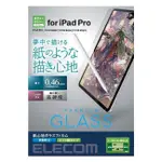 ELECOM 玻璃類紙膜  擬紙感鋼化玻璃貼 IPAD 10.9/11/12.9/13