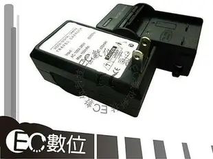 【EC數位】Samsung SLB-10A SLB10A 防爆電池 高容量電池 電池 相機電池