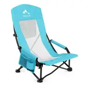 Folding Portable Beach Chair, Lightweight High Back Low Seat for Tent &