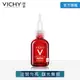 VICHY薇姿 B3鎂光極淨斑安瓶精華 30ml