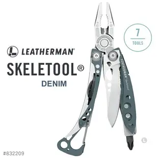 Leatherman 工具鉗 SKELETOOL 灰藍 (未附尼龍套) 832209