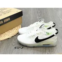 在飛比找蝦皮購物優惠-Air Max 90 Terrascape 休閒訓練跑鞋 M